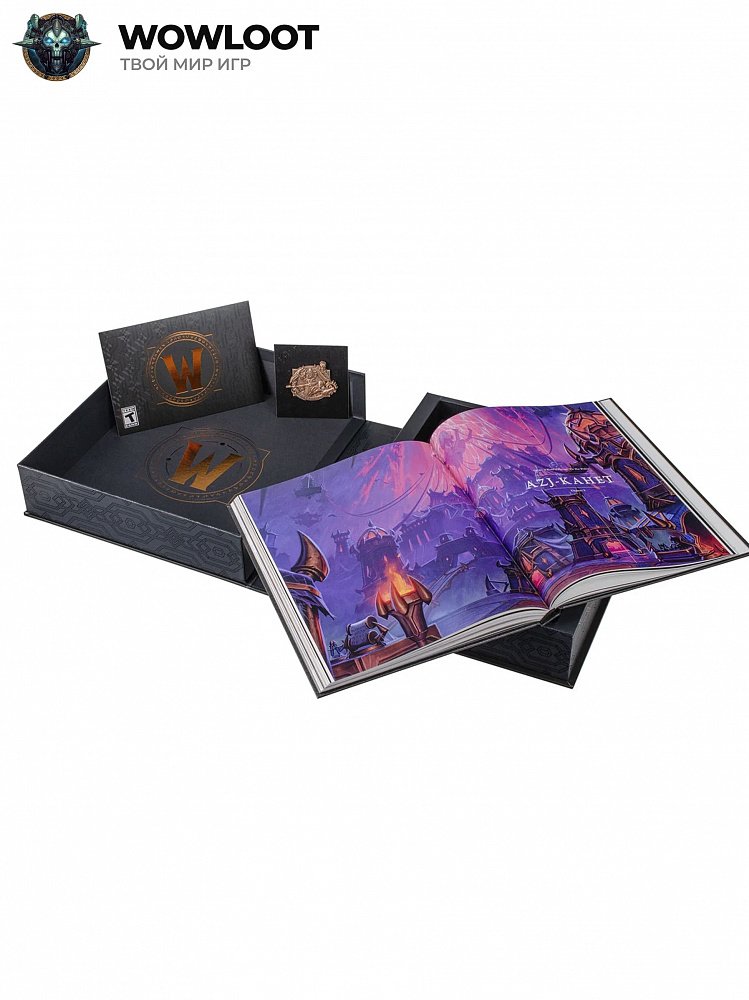 коллекционное издание war within world of warcraft