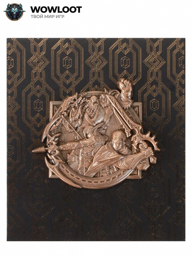 коллекционное издание war within world of warcraft