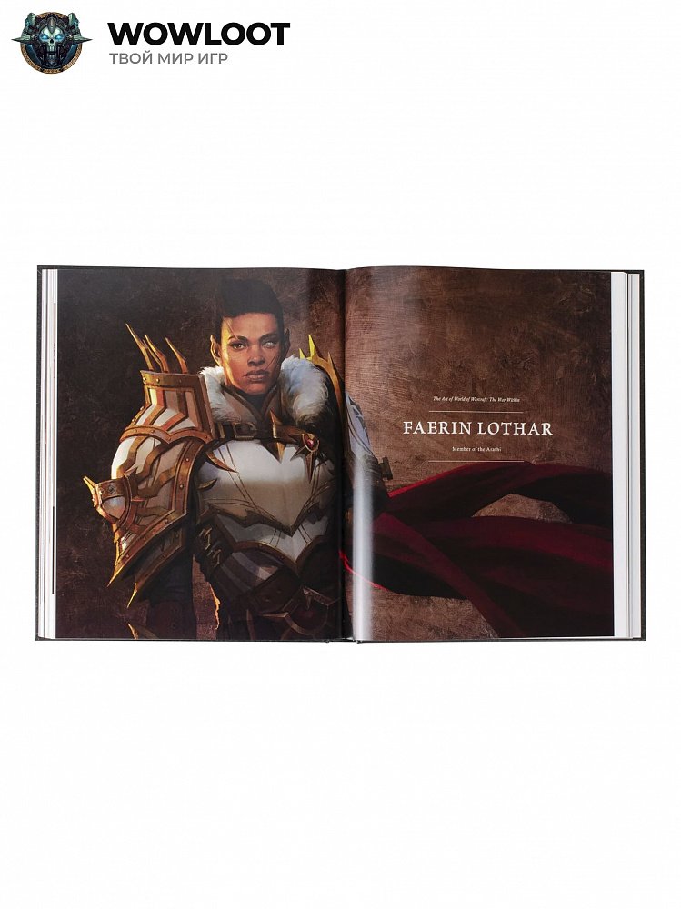 коллекционное издание war within world of warcraft