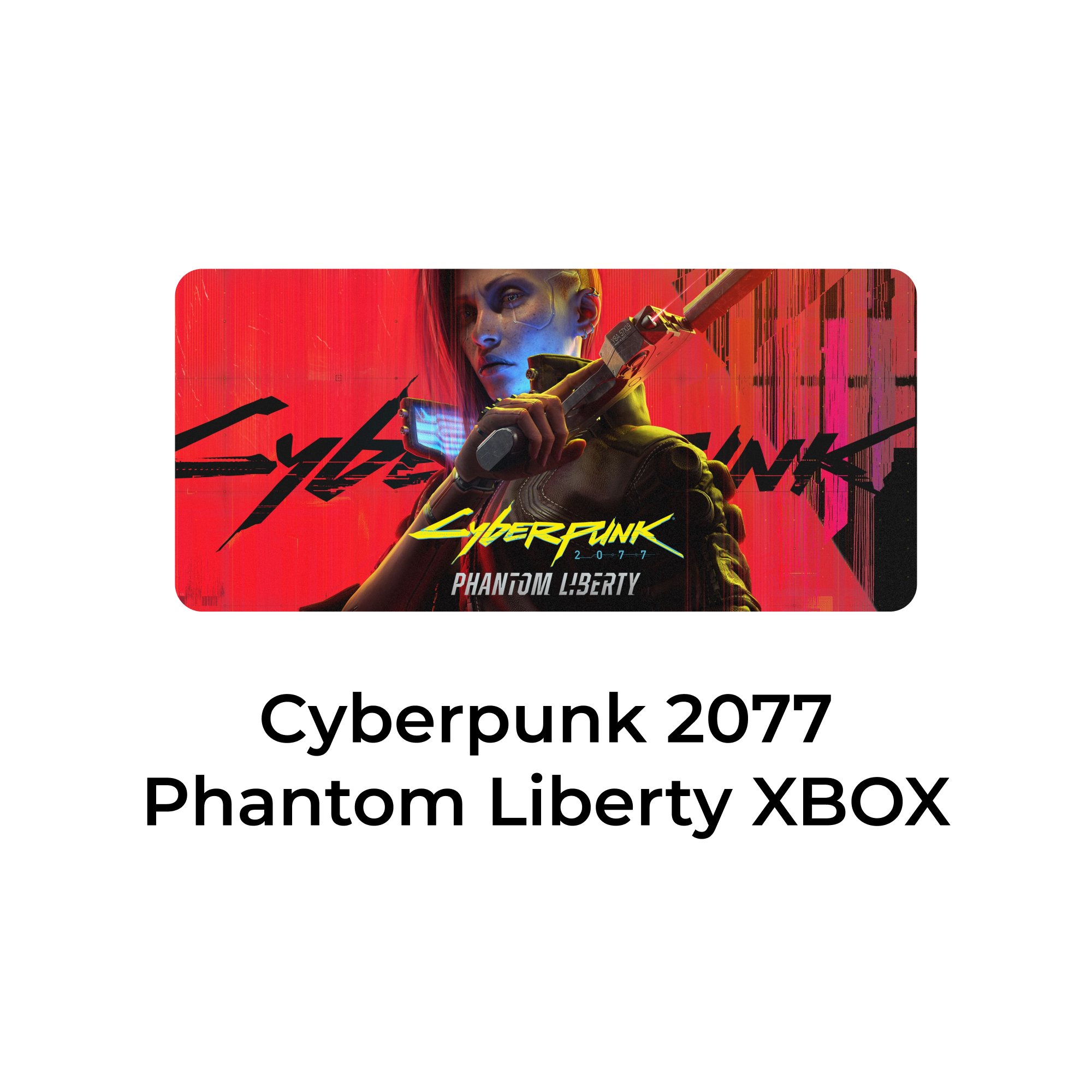 Cyberpunk 2077 + Phantom Liberty