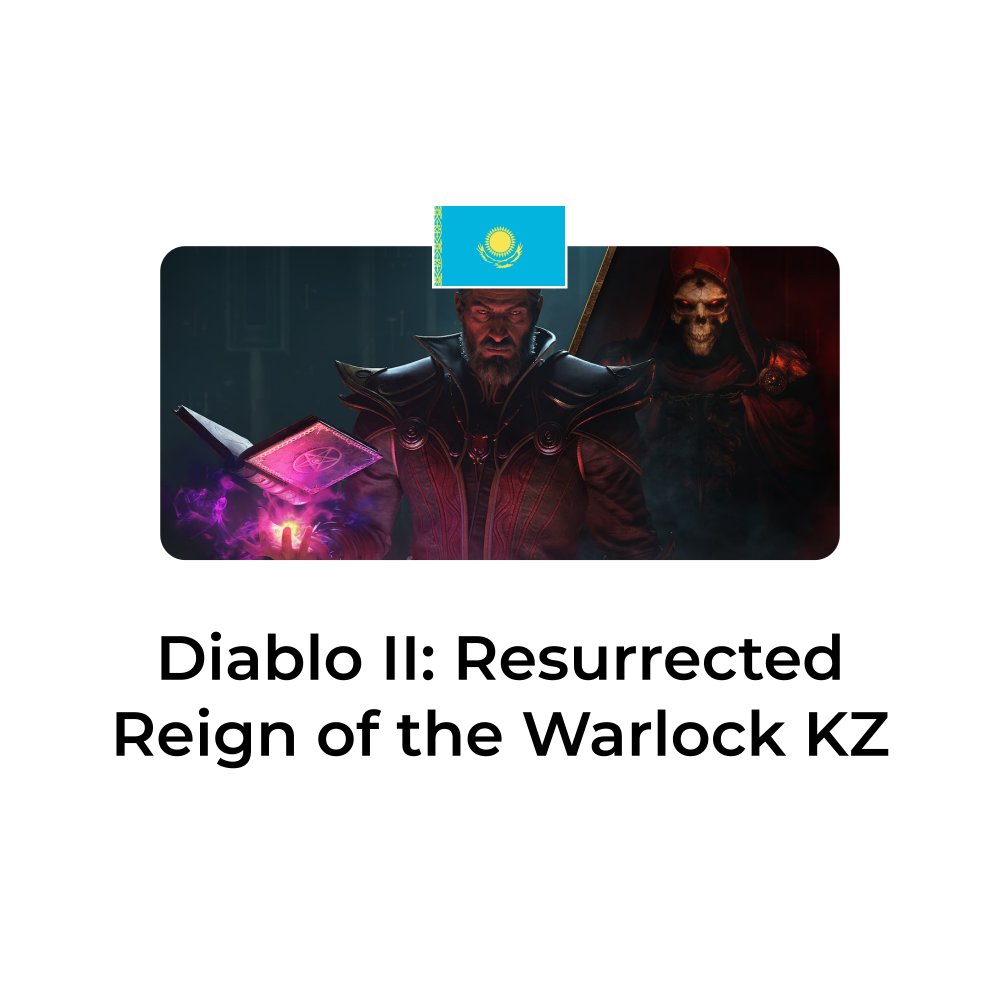 Diablo 2 ressurected Reign of the Warlock казахстан