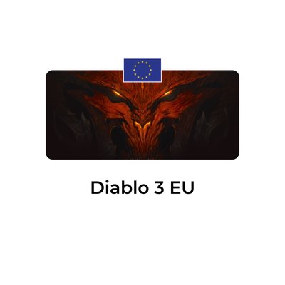 Diablo 3 на ваш Euro аккаунт