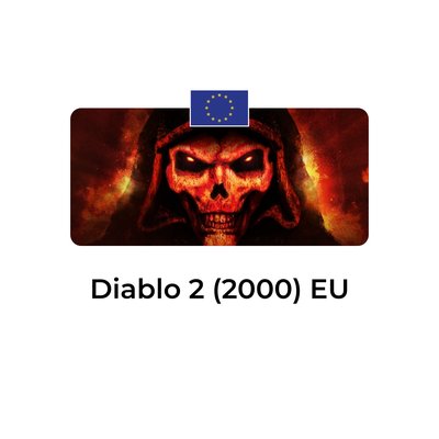 Diablo II 2000 евро