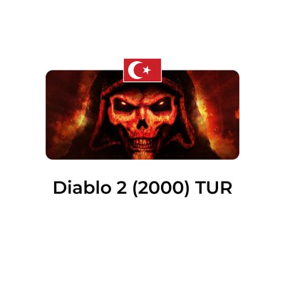 Diablo II 2000 турция