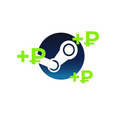 Пополнение баланса аккаунта steam (Россия)