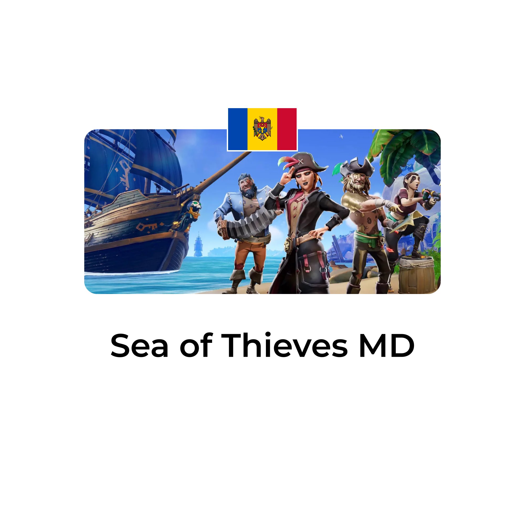 Sea of Thieves молдова