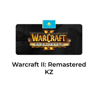 Warcraft II: Remastered Казахстан