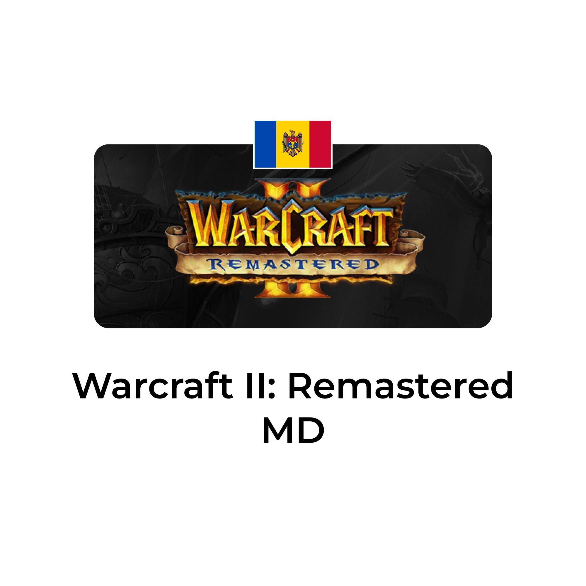 Warcraft II: Remastered Молдова
