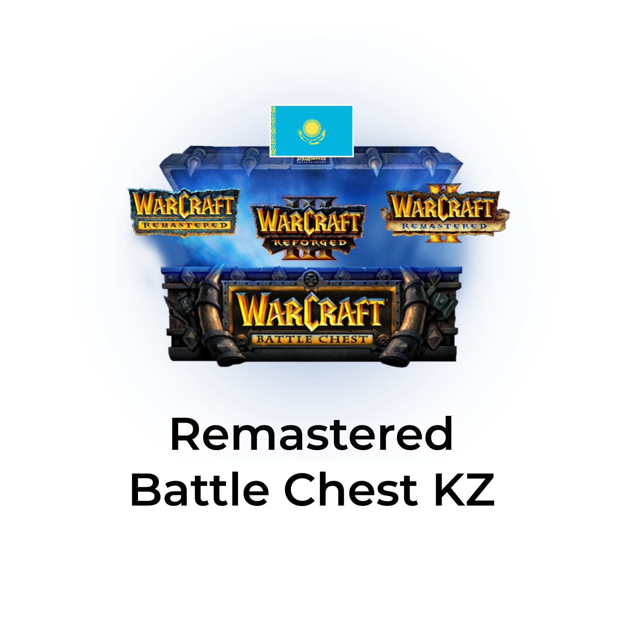 Warcraft Remastered Battle Chest Казахстан